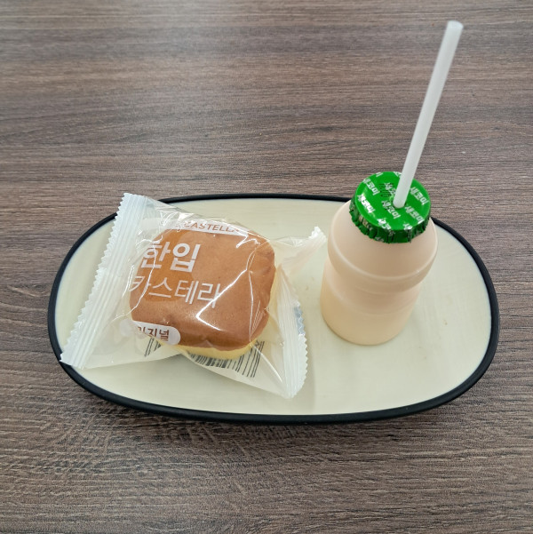 4965cb7bb43ff9203bcfb239b9f80a3e_1761913