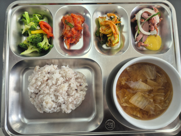 c6d5bfcb8fec530ffb3dd0333aa93f37_1761643