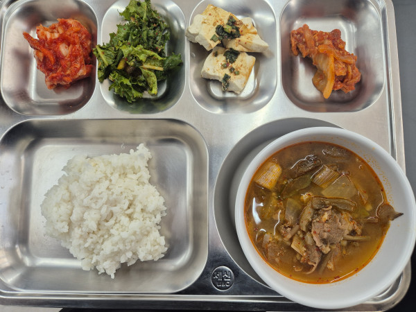 c6d5bfcb8fec530ffb3dd0333aa93f37_1761644