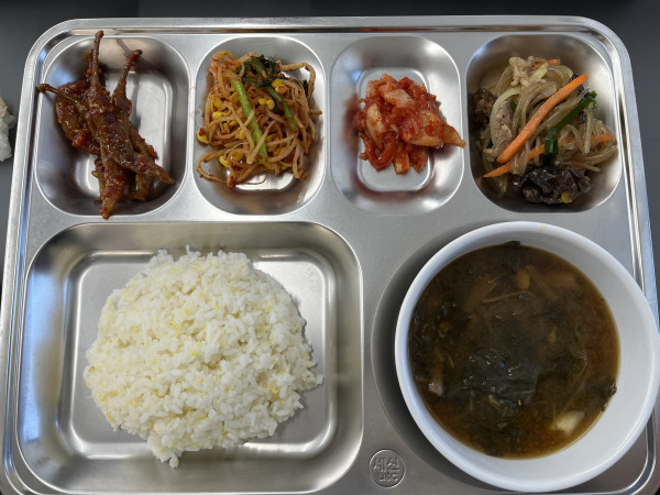 c6d5bfcb8fec530ffb3dd0333aa93f37_1761644