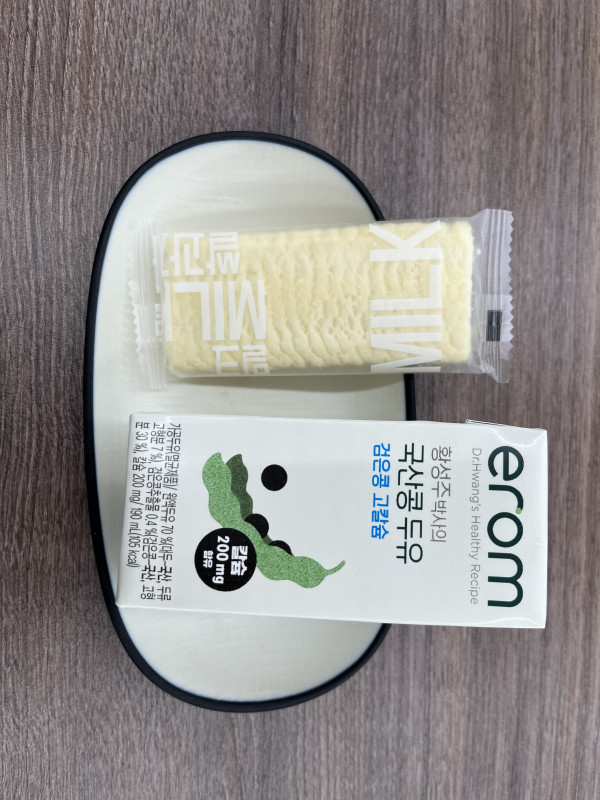 c6d5bfcb8fec530ffb3dd0333aa93f37_1761644