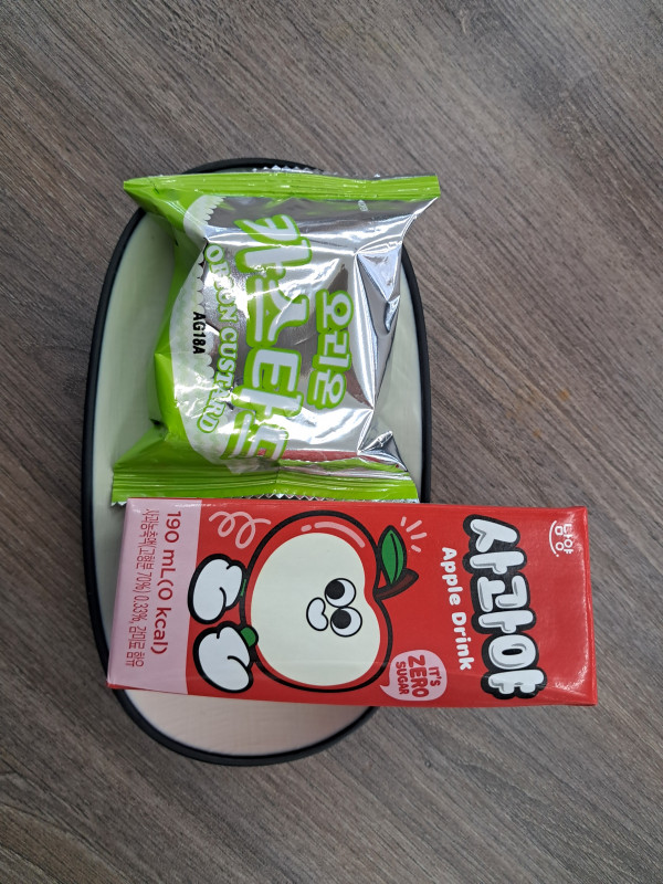 c896fc2603cadda74904bb803dcb32c2_1761901