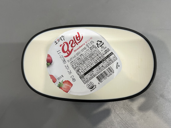 c896fc2603cadda74904bb803dcb32c2_1761901