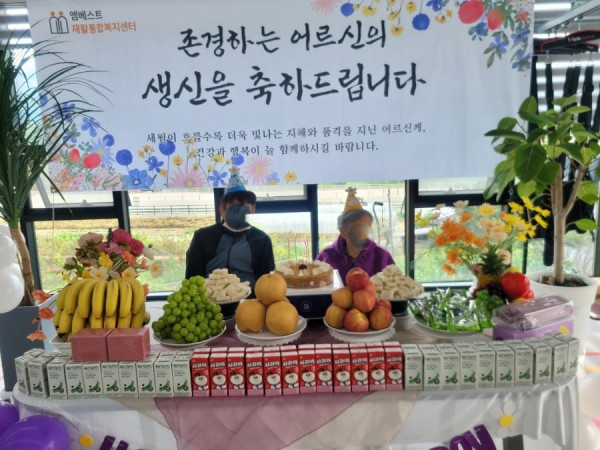 24f07295f6fec581ddc03a8f4161faff_1762295