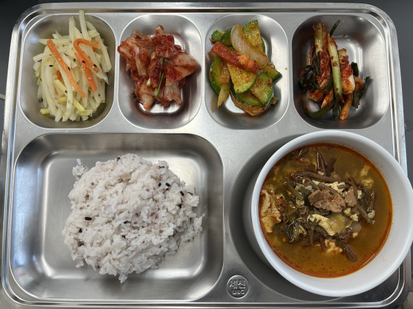 445b2e03595667f8d8a510bbbb0bcf2d_1763675