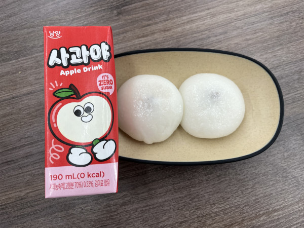 445b2e03595667f8d8a510bbbb0bcf2d_1763675