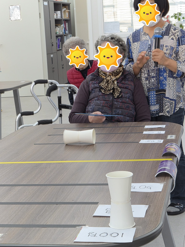 51cb2ddbec9a3add7d7a821af8eb5d41_1763043