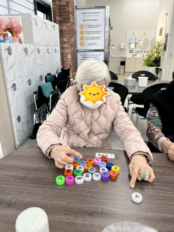 51cb2ddbec9a3add7d7a821af8eb5d41_1763043