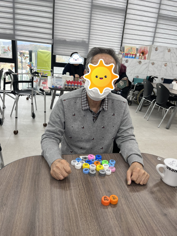 51cb2ddbec9a3add7d7a821af8eb5d41_1763043