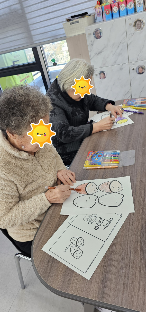 51cb2ddbec9a3add7d7a821af8eb5d41_1763044