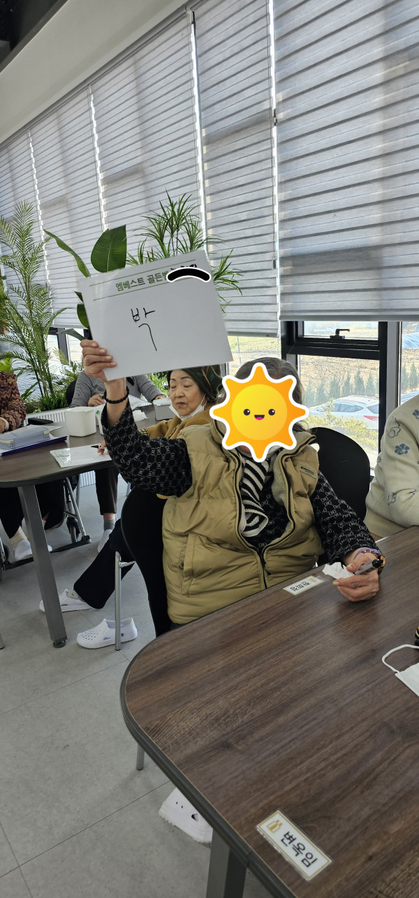 51cb2ddbec9a3add7d7a821af8eb5d41_1763045