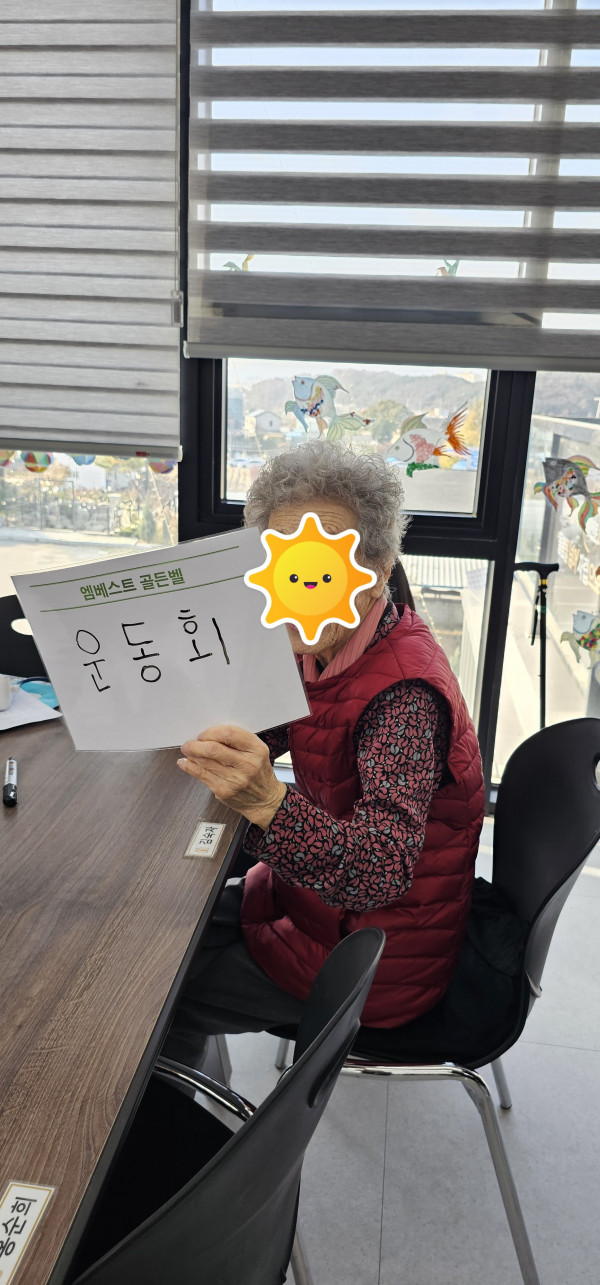 51cb2ddbec9a3add7d7a821af8eb5d41_1763045