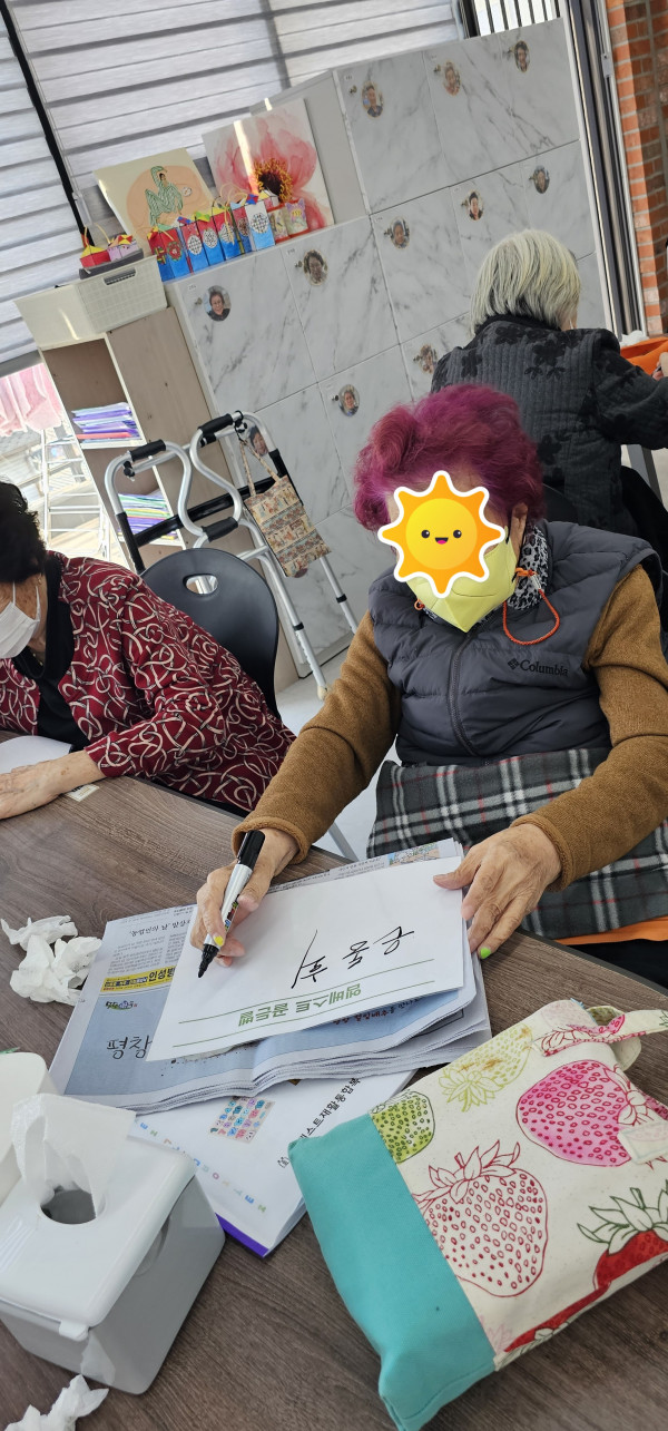 51cb2ddbec9a3add7d7a821af8eb5d41_1763045