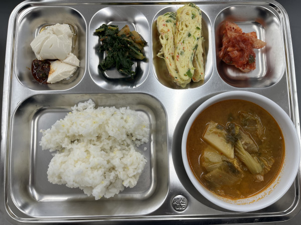 6400841f25614b9db9ffb0bc6c739c4f_1762618