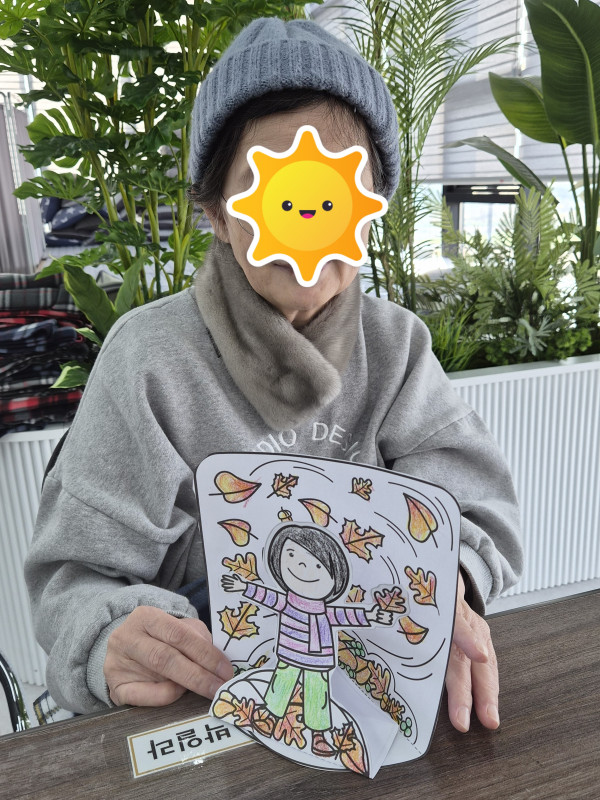 6400841f25614b9db9ffb0bc6c739c4f_1762623