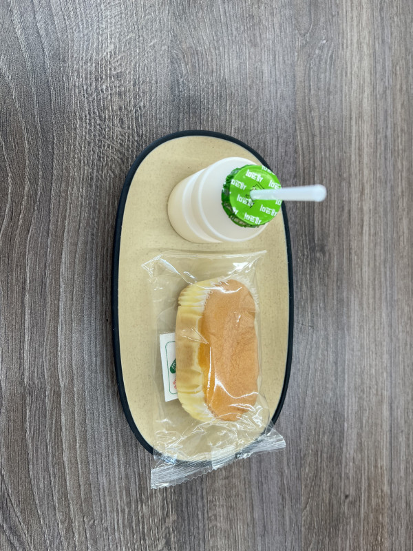 b29cac944996784818466beccf717420_1763503