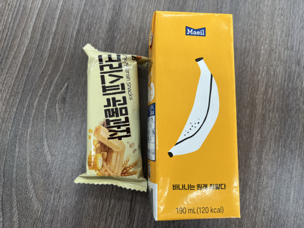 c00aaa3752c3bdba52d20eba5b7eca37_1764076