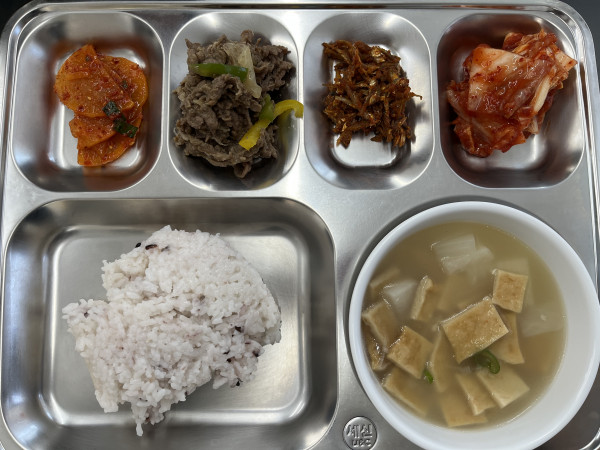 c00aaa3752c3bdba52d20eba5b7eca37_1764076