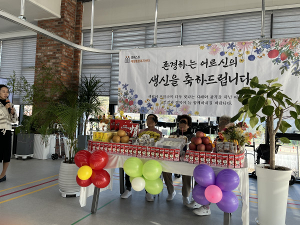 c00aaa3752c3bdba52d20eba5b7eca37_1764078