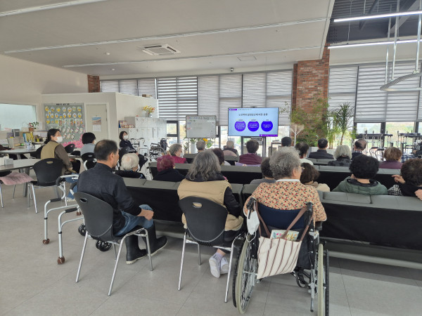 c00aaa3752c3bdba52d20eba5b7eca37_1764078