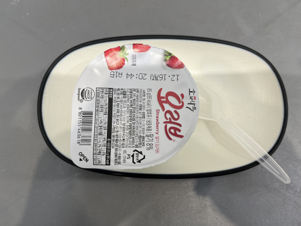 0c64f03a64b6831fb1ab563410644d38_1765406