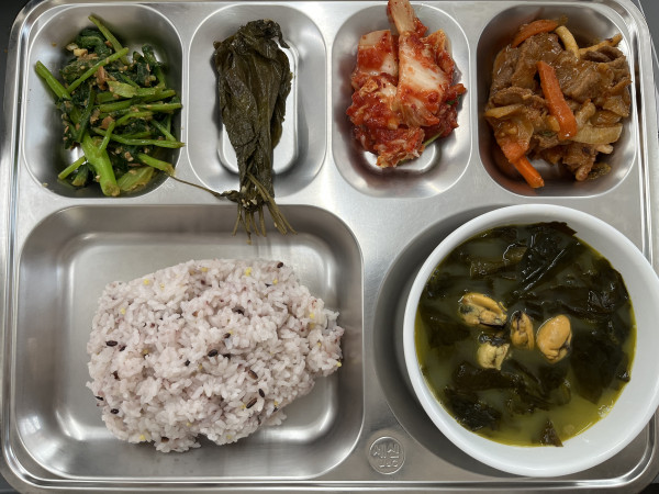 38e0e90bdf57091ce5f496a45bd5d7e1_1766097