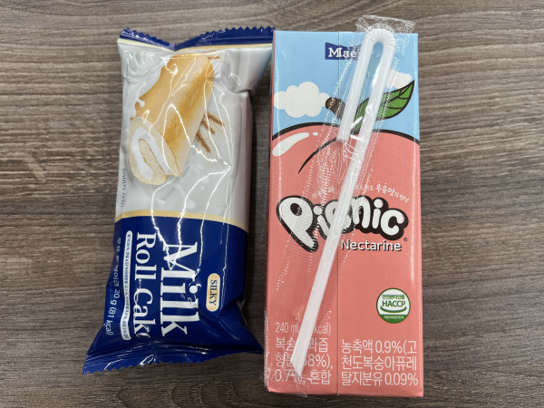 5865cdc3c65d68cfafdfd144911516ee_1765068