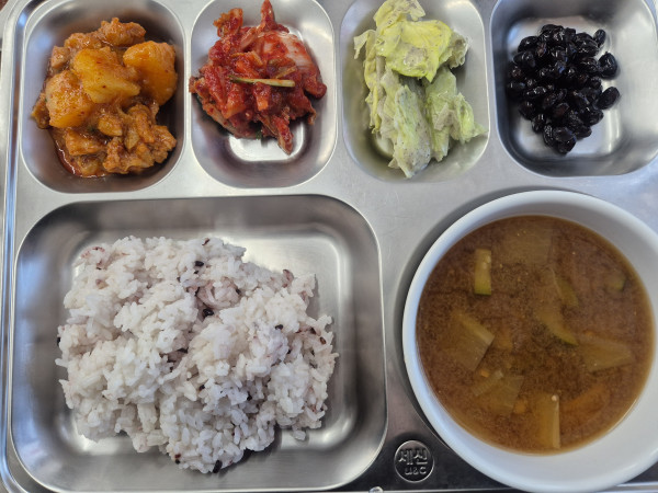 5865cdc3c65d68cfafdfd144911516ee_1765068