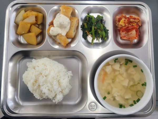 5865cdc3c65d68cfafdfd144911516ee_1765069