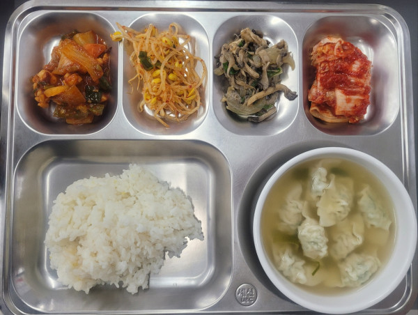 5865cdc3c65d68cfafdfd144911516ee_1765069