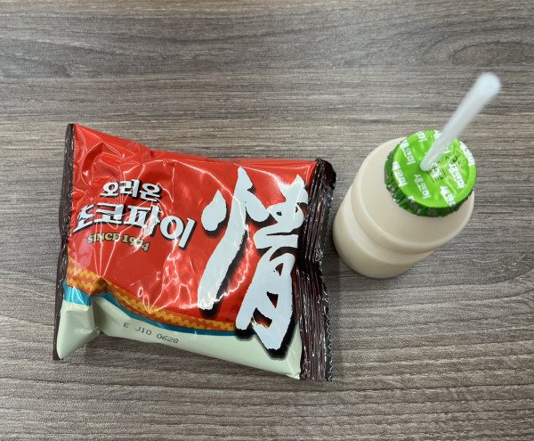 7540128781fc3c591cac74c007b61d59_1764543