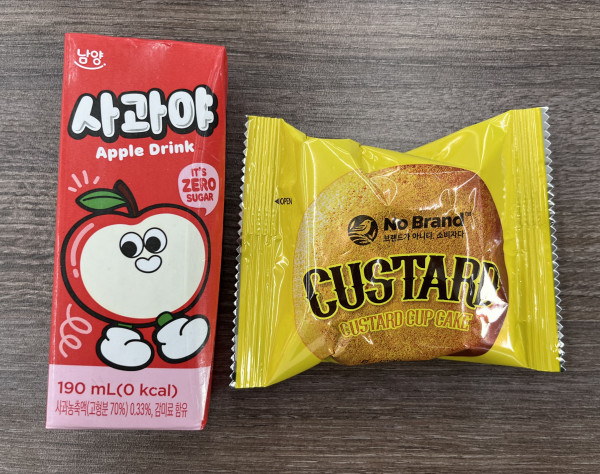 79cd642a9ca2b5c7e37d0f0b5a2729e6_1764629