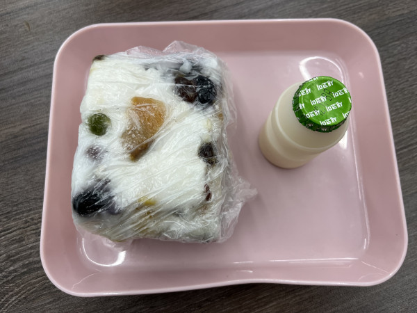 877fd263f0d86e3e5bb7dba6bf59eb9c_1766926