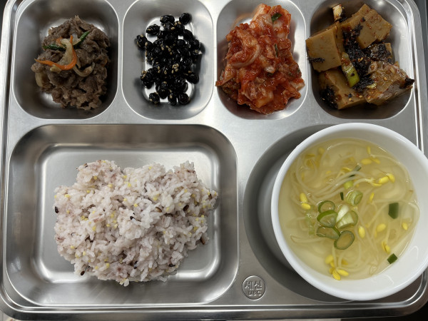 877fd263f0d86e3e5bb7dba6bf59eb9c_1766926