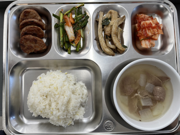 877fd263f0d86e3e5bb7dba6bf59eb9c_1766926