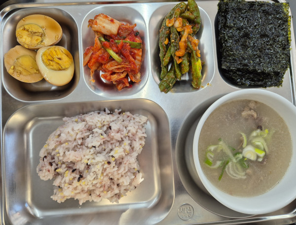 877fd263f0d86e3e5bb7dba6bf59eb9c_1766926