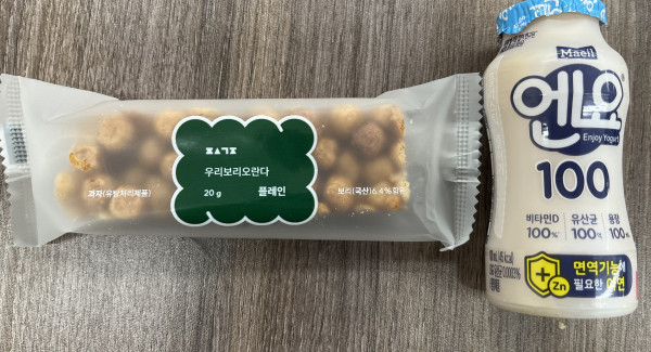 90548563f82f3fe0a9828645b2fbfbe2_1765234