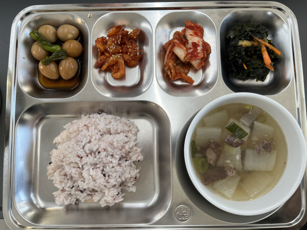 90548563f82f3fe0a9828645b2fbfbe2_1765234