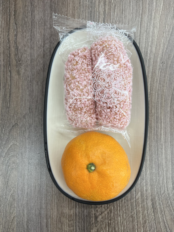 c11b3247005ca372dd91e15d2ef3aa59_1765697