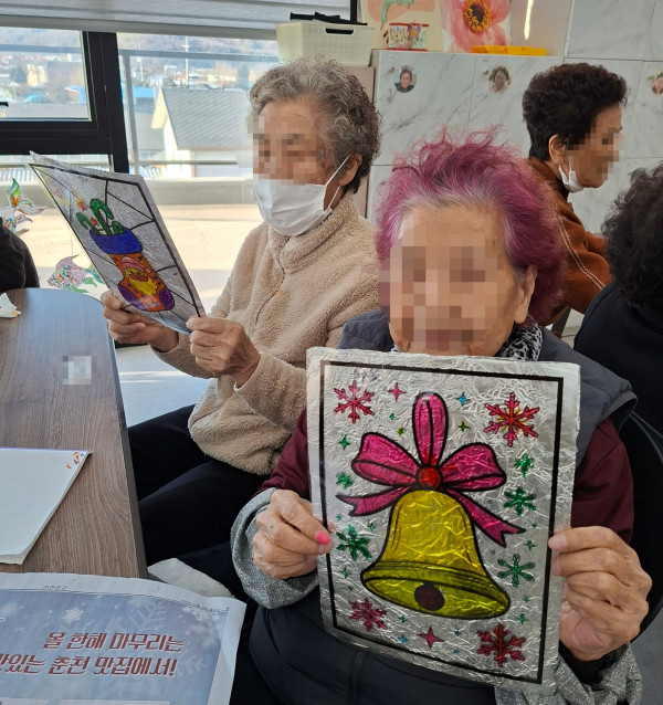 c11b3247005ca372dd91e15d2ef3aa59_1765698