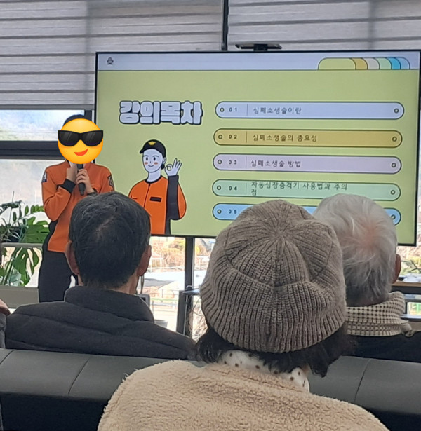 c11b3247005ca372dd91e15d2ef3aa59_1765699