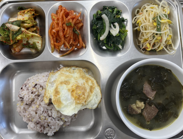 3255f75094c65b2c36a7a2d442fd917d_1769679