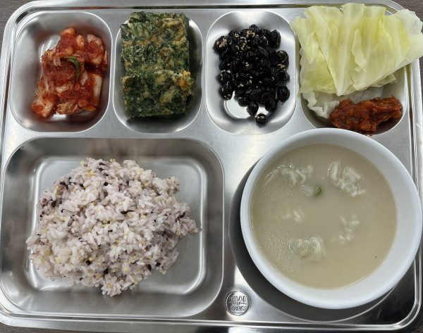 3255f75094c65b2c36a7a2d442fd917d_1769679