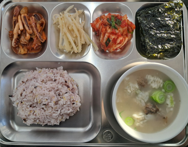 3960430cc08fe499d7333b3df6dc2bfd_1768137