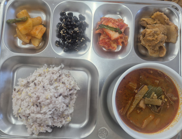 3960430cc08fe499d7333b3df6dc2bfd_1768137