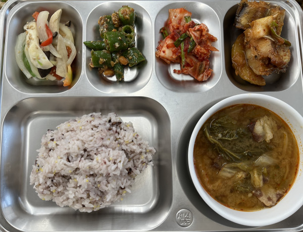 3960430cc08fe499d7333b3df6dc2bfd_1768137