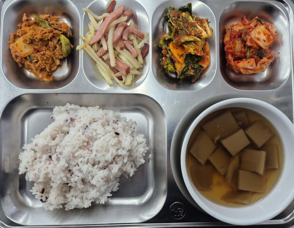 3960430cc08fe499d7333b3df6dc2bfd_1768138