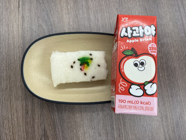 4735b326dad576a38d03374ca00ccc56_1767542