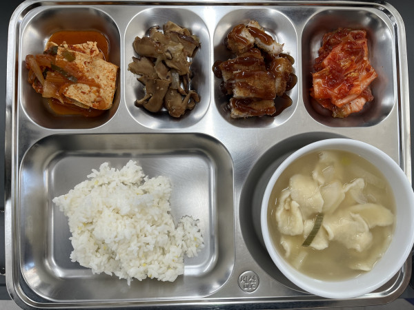 4735b326dad576a38d03374ca00ccc56_1767543