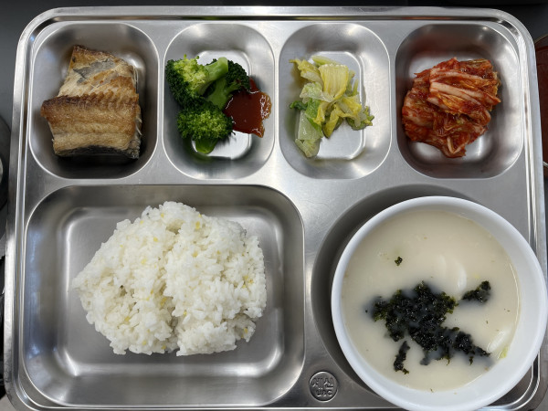 4735b326dad576a38d03374ca00ccc56_1767543